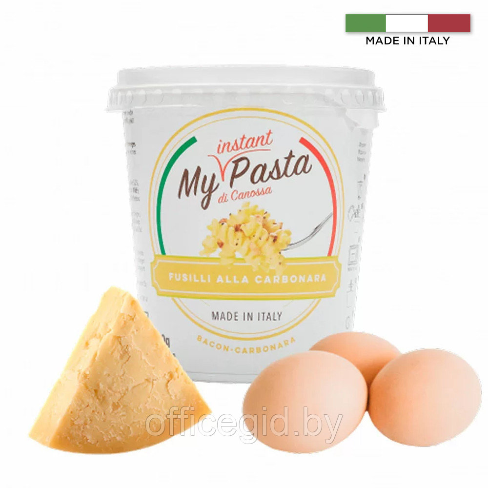Паста фузилли "My instant pasta" карбонара, 70 г - фото 1 - id-p180586877