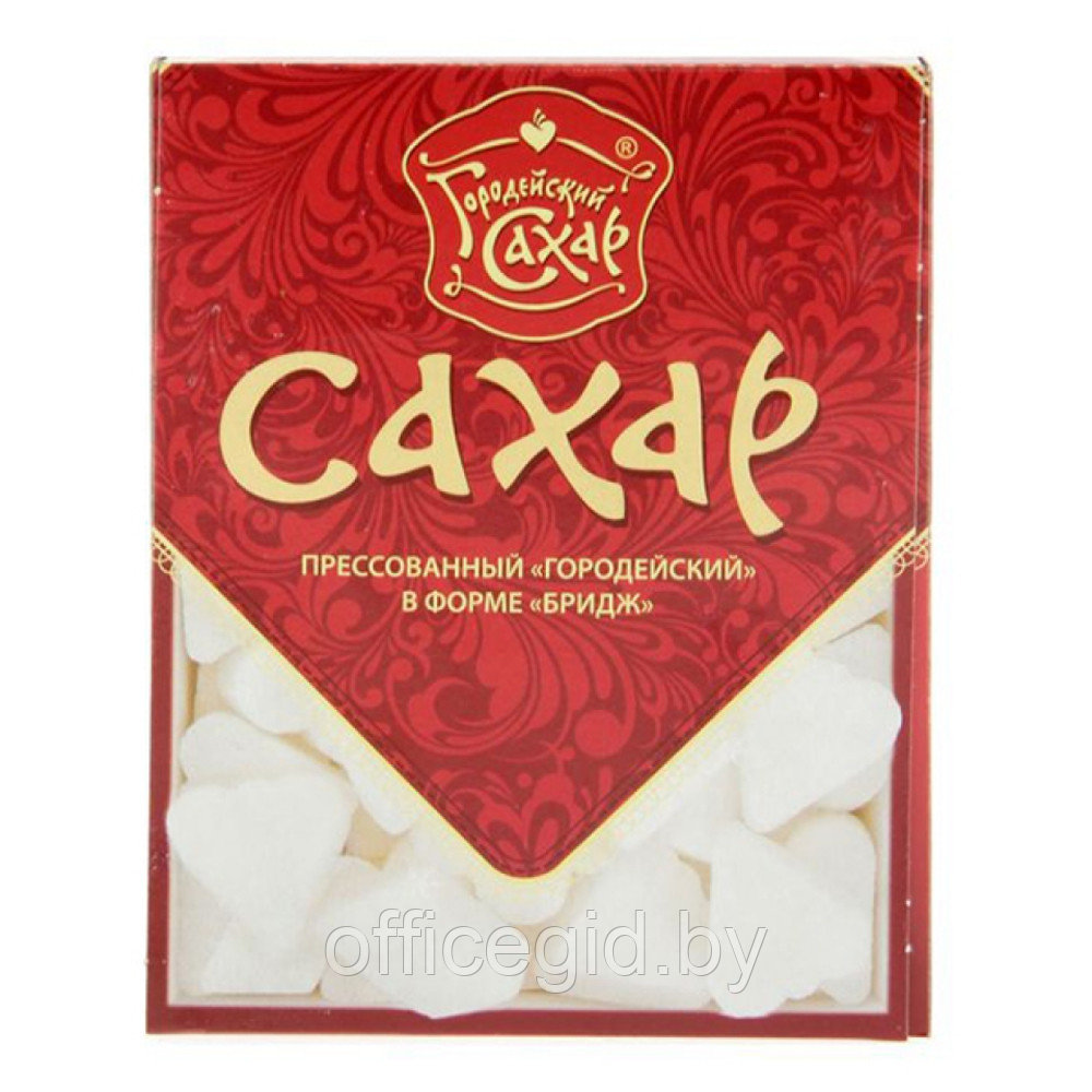 Сахар бридж "Городейский сахар", 500 г - фото 2 - id-p180055819