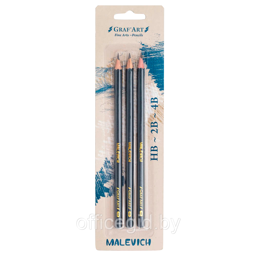 Набор чернографитных карандашей Малевичъ "Graf'Art", 3 шт. - фото 1 - id-p187161009