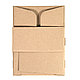 Коробка подарочная "Mini Box", 17.5x15.5x8 см, коричневый, фото 3