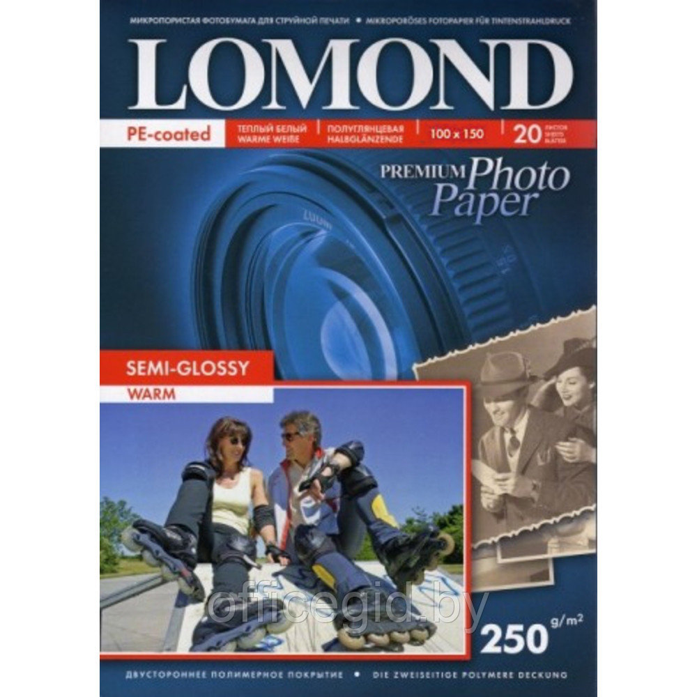Полуглянцевая тепло-белая (Semi Glossy Warm) микропористая фотобумага для струйной печати "Lomond", A6, 20 - фото 1 - id-p180055897