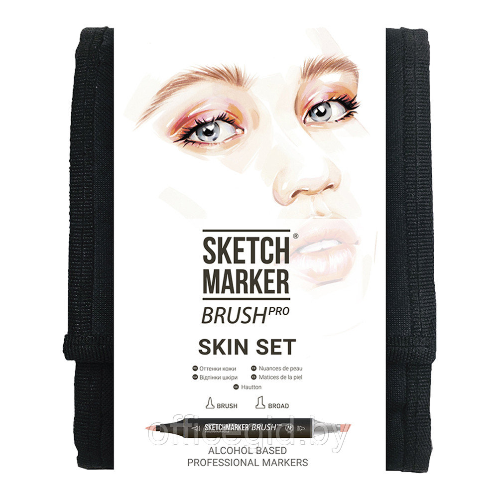 Набор маркеров перманентных двусторонних "Sketchmarker BRUSH Skin Set", 12 шт. - фото 1 - id-p180058099