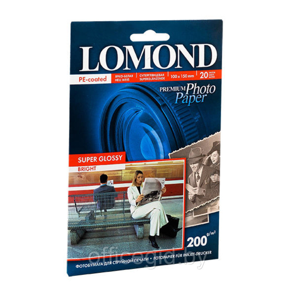 Фотобумага суперглянцевая ярко-белая для струйной фотопечати "Lomond", A6, 20 листов, 200 г/м2 - фото 1 - id-p180586903