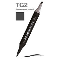 Маркер перманентный двусторонний "Sketchmarker Brush", TG2 тонированный серый 2