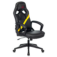 Кресло игровое "Zombie DRIVER", искусственная кожа, пластик, черный, желтый