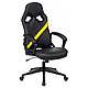 Кресло игровое "Zombie DRIVER", искусственная кожа, пластик, черный, желтый, фото 3