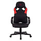Кресло игровое "Zombie Runner", текстиль, эко.кожа, пластик, черный, красный, фото 2