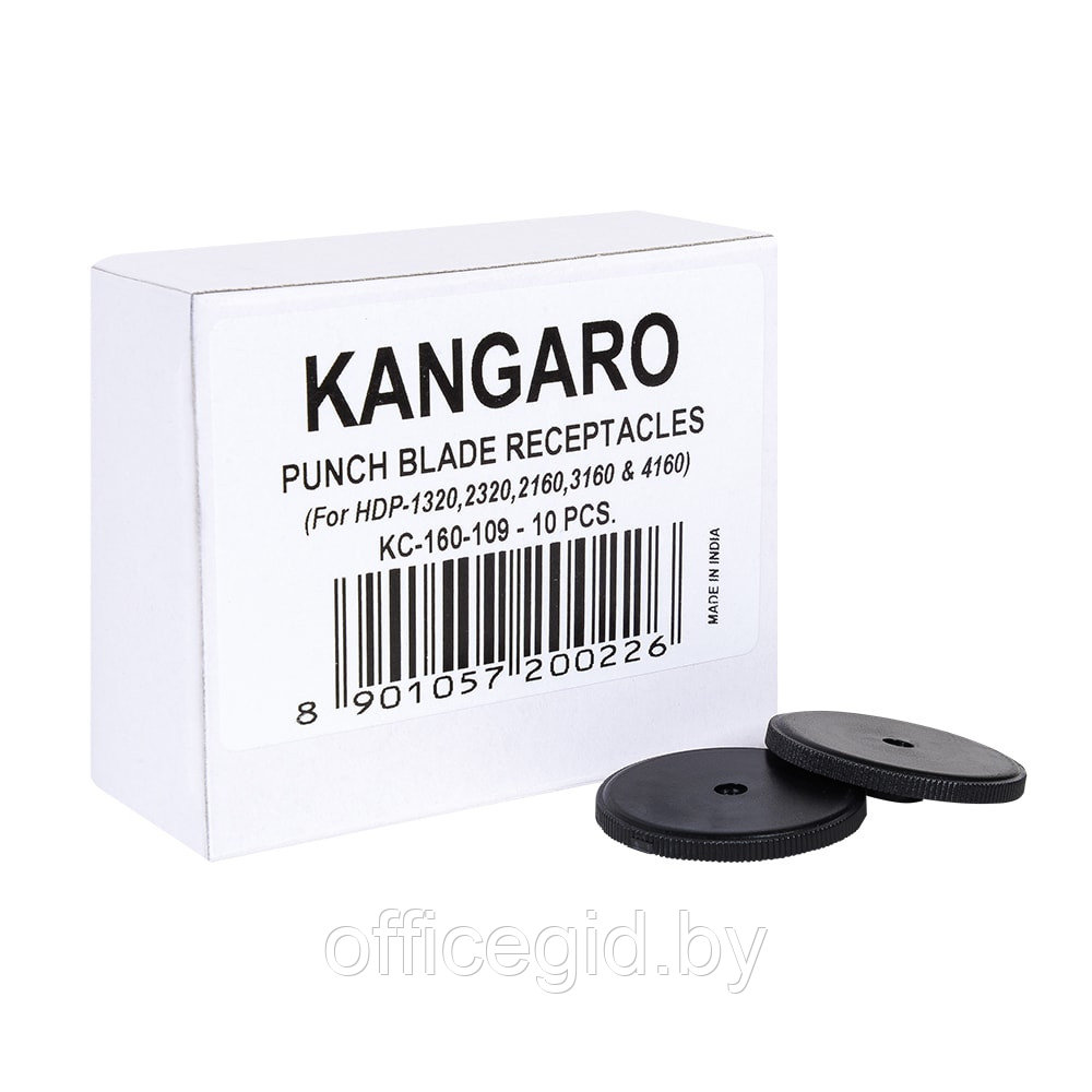Диски пластиковые к дыроколам "Kangaro", 10 шт, черный - фото 1 - id-p180056307