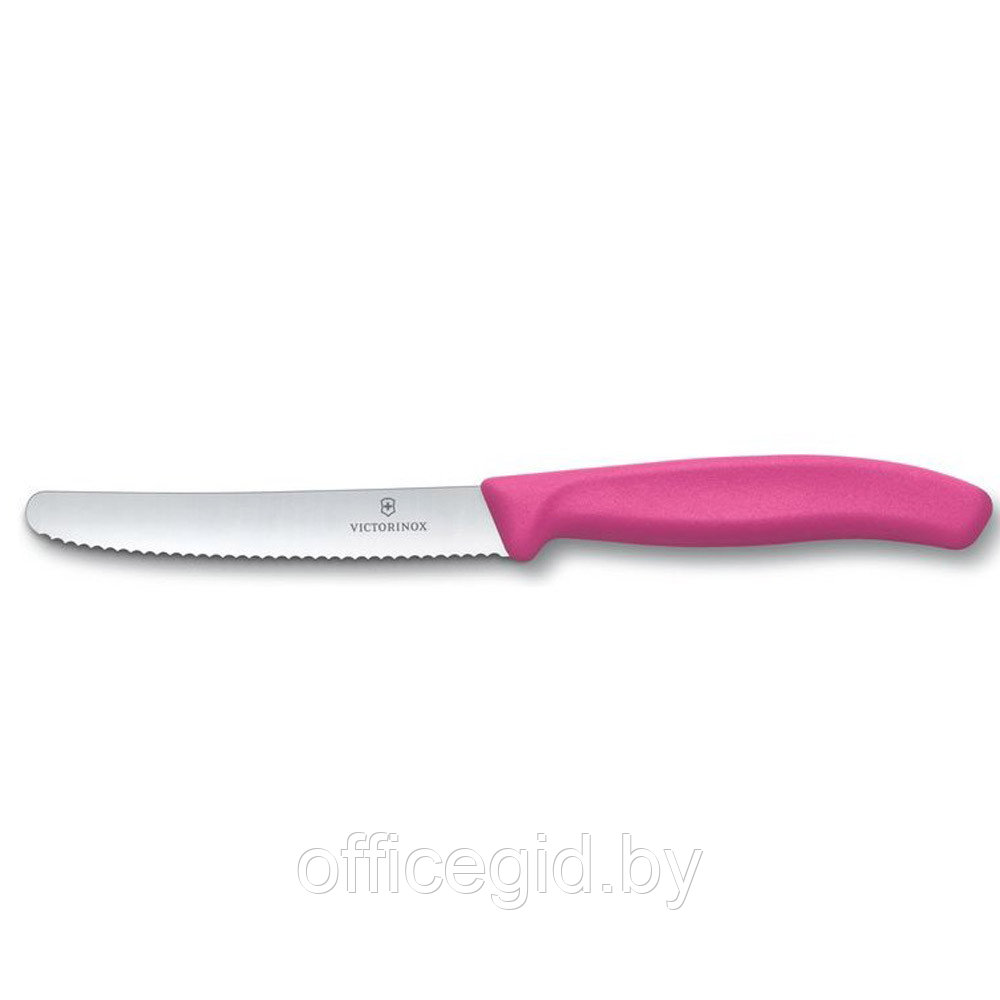 Нож для овощей "Victorinox", розовый - фото 1 - id-p187028131