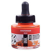 Жидкий акрил "Amsterdam", 257 флуоресцентный оранжевый, 30 мл, банка