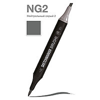 Маркер перманентный двусторонний "Sketchmarker Brush", NG2 нейтральный серый 2