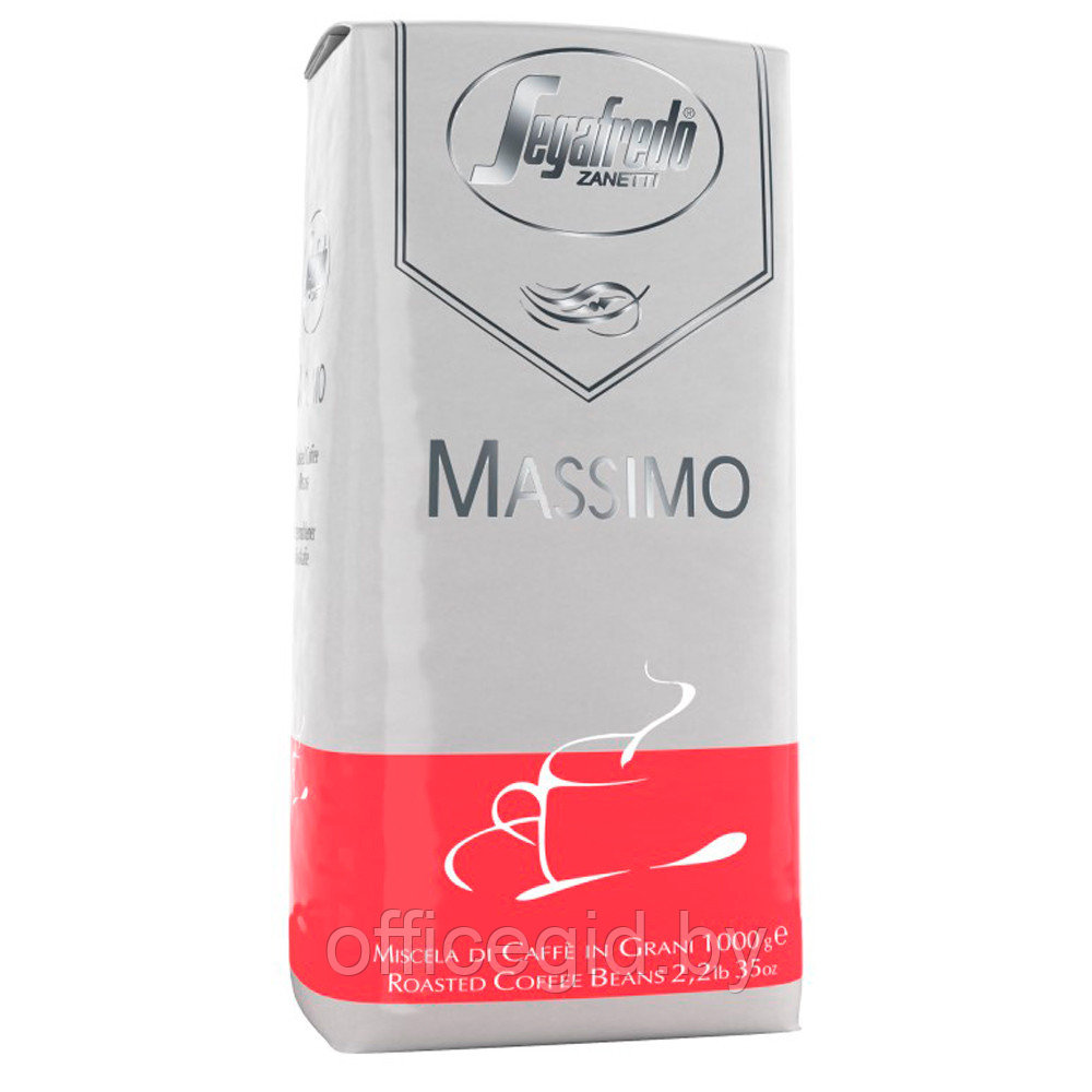 Кофе "Segafredo" Massimo, зерновой, 1000 г