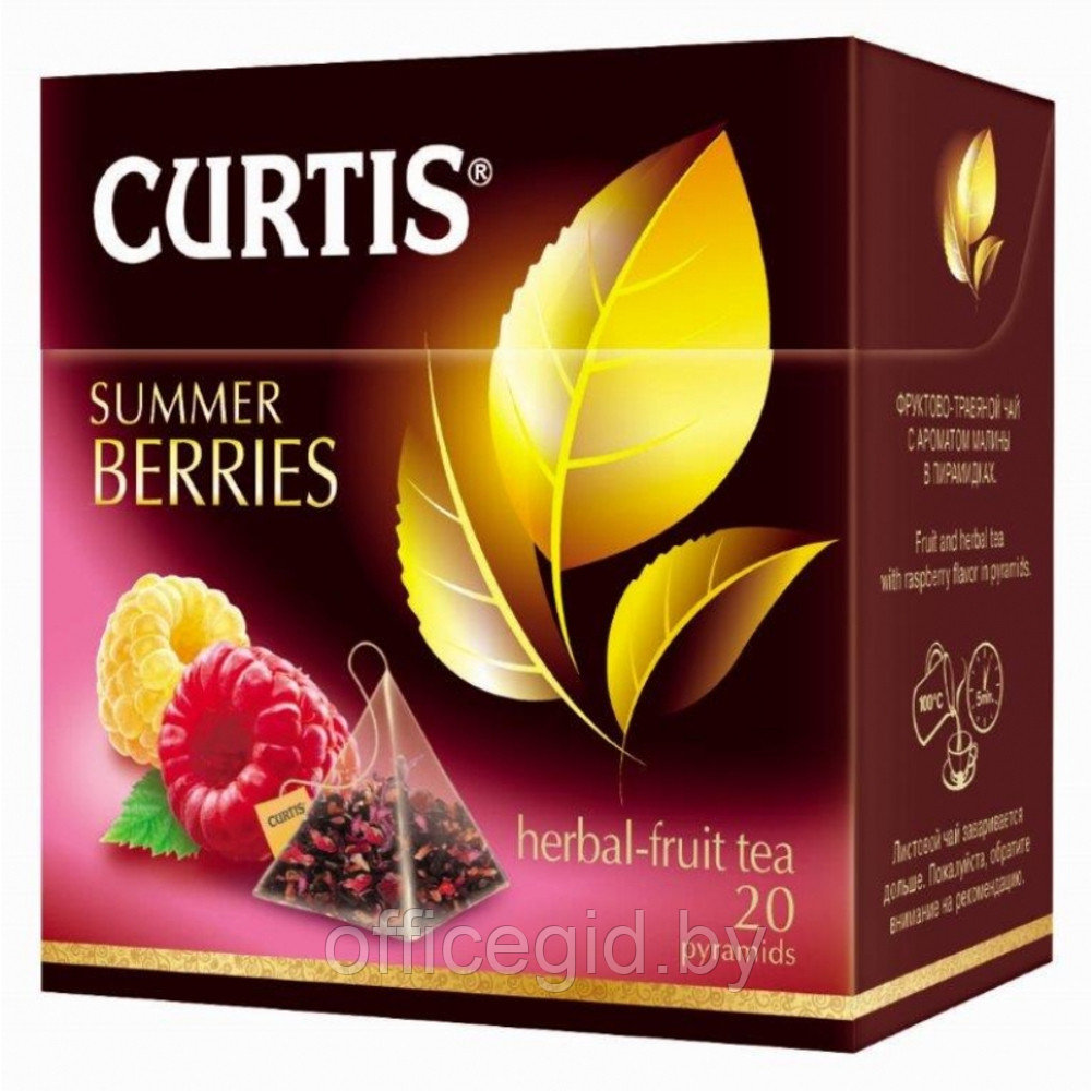 Чай "Curtis" Summer Berries, 20 пакетиков x1.7 г, фруктовый, травяной - фото 1 - id-p180055695
