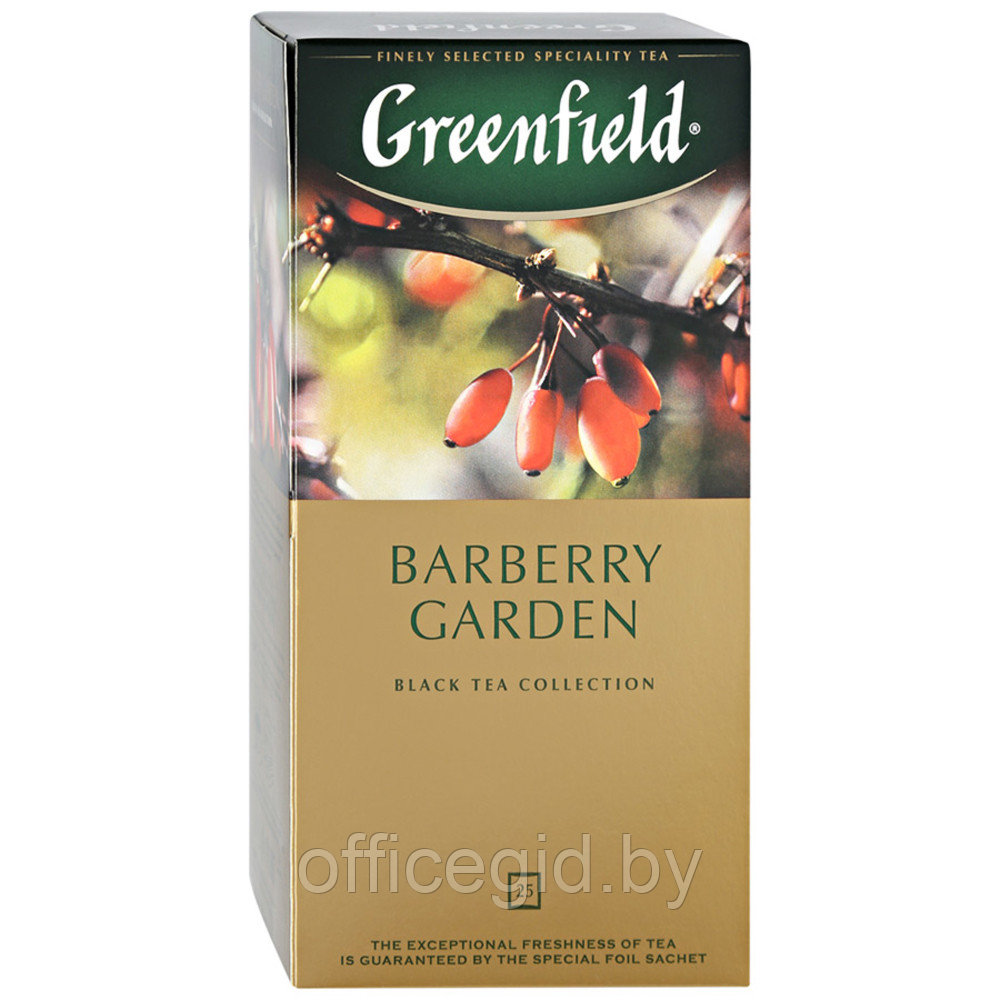 Чай "Greenfield" Barberry Garden, 25 пакетиков x1.5 г, черный - фото 2 - id-p180055693