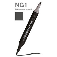 Маркер перманентный двусторонний "Sketchmarker Brush", NG1 нейтральный серый 1