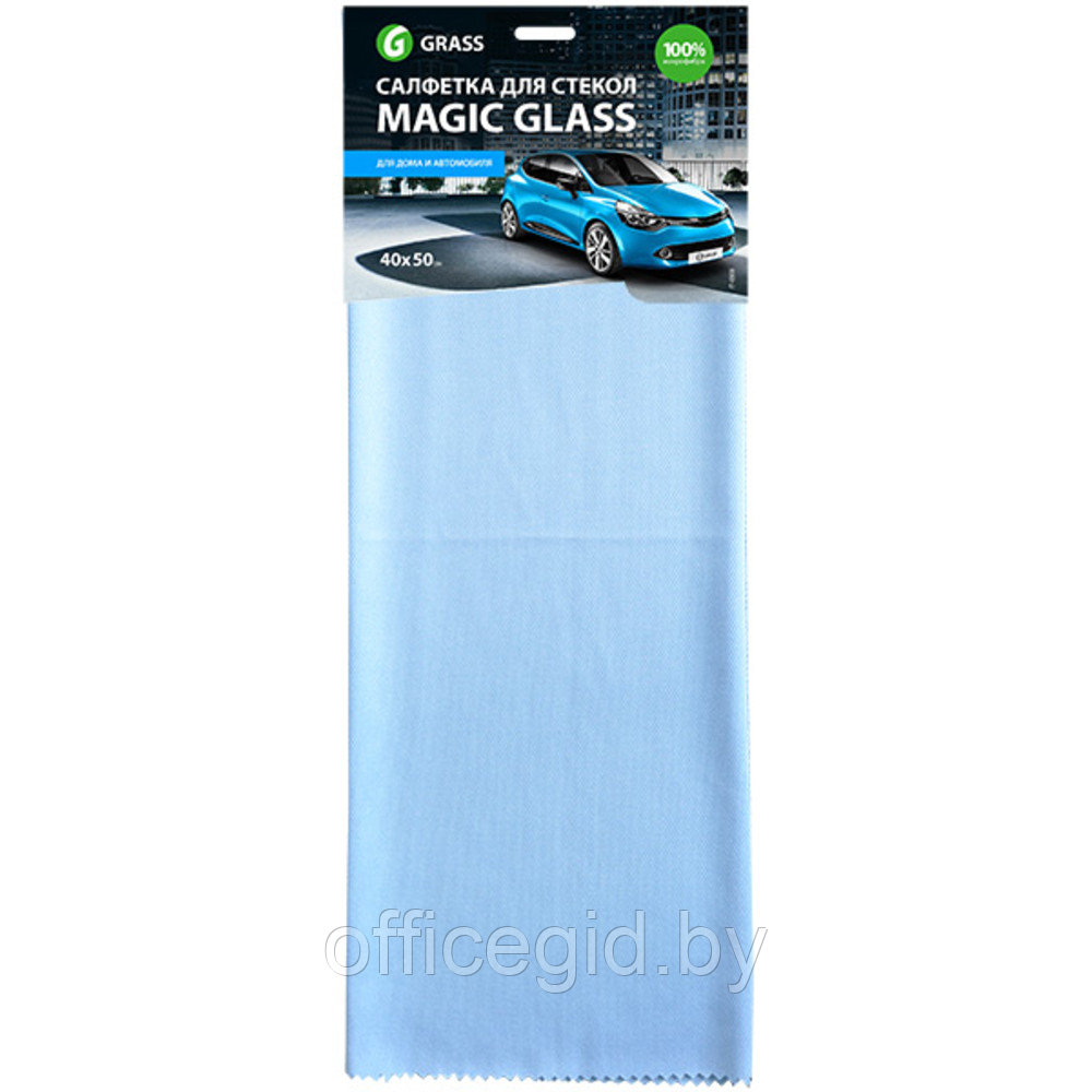 Салфетка из микрофибры для окон и стекла "Magic Glass", 40x50 см, микроволокно - фото 1 - id-p180055032