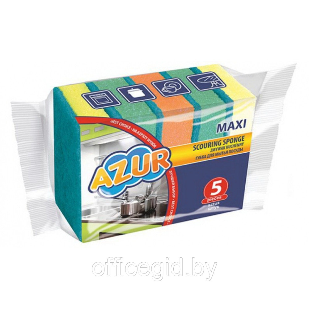 Губка кухонная для мытья посуды Azur Maxi 95*65*25 мм, 5шт/уп - фото 1 - id-p180055027