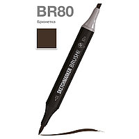 Маркер перманентный двусторонний "Sketchmarker Brush", BR80 брюнетка