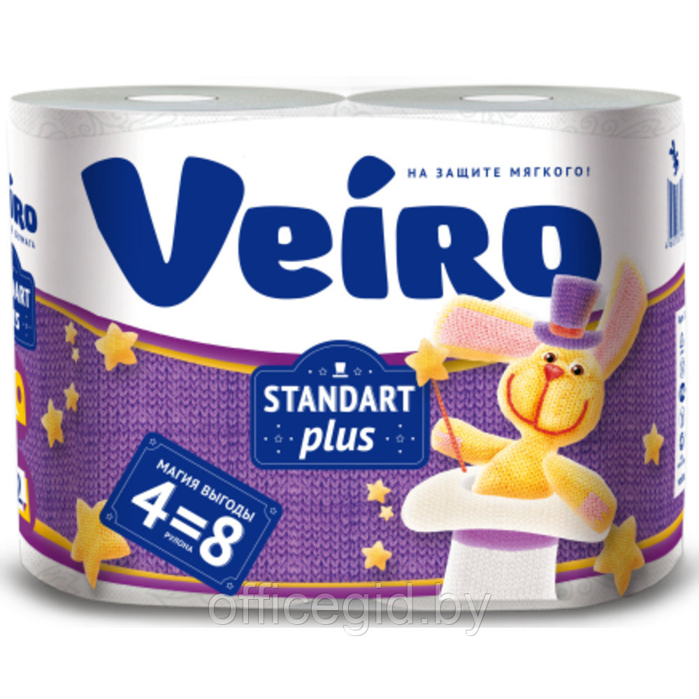 Бумага туалетная "Veiro Standart Plus", 2 слоя, 4 рулона - фото 1 - id-p180054712