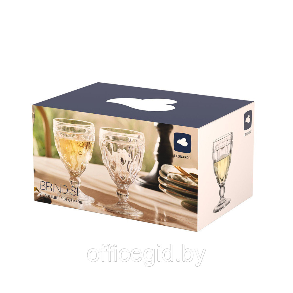 Набор бокалов для белого вина "Brindisi", стекло, 240 мл, прозрачный - фото 6 - id-p187028203