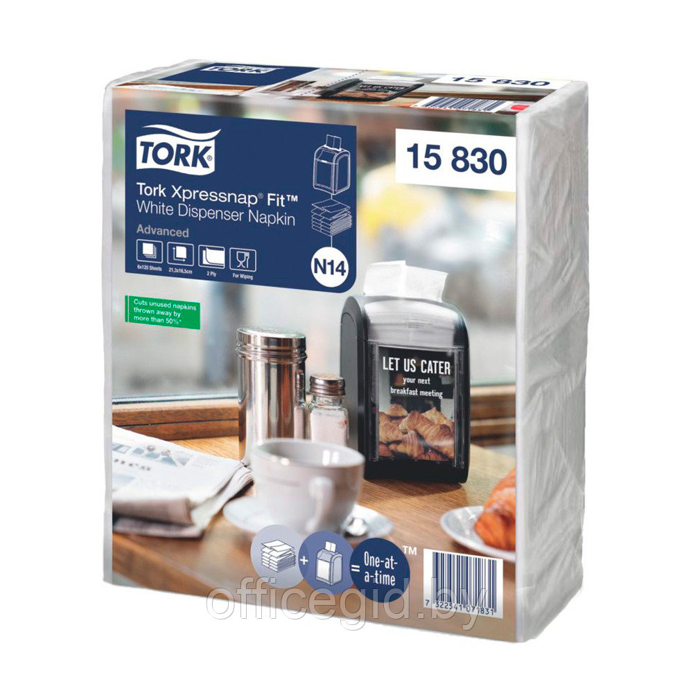 Салфетки Tork "Xpressnap Fit" для диспенсера, 16.5x21.3 см, 120 шт*6 упаковок, белый