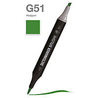 Маркер перманентный двусторонний "Sketchmarker Brush", G51 нефрит