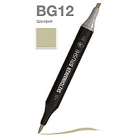 Маркер перманентный двусторонний "Sketchmarker Brush", BG12 шалфей