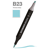 Маркер перманентный двусторонний "Sketchmarker Brush", B23 утиное яйцо