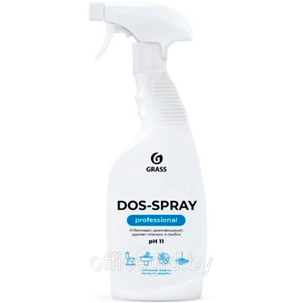 Средство чистящее для удаления плесени "Dos-spray", 600 мл - фото 1 - id-p183609399