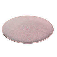 Тарелка "Matera", керамика, 27 см, розовый