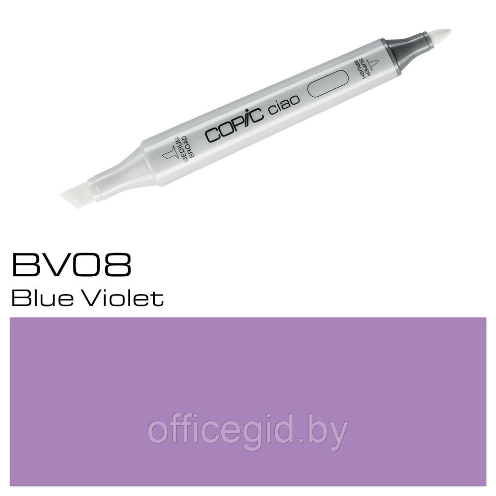 Маркер перманентный "Copic ciao", BV-08 сине-фиолетовый - фото 1 - id-p187161464