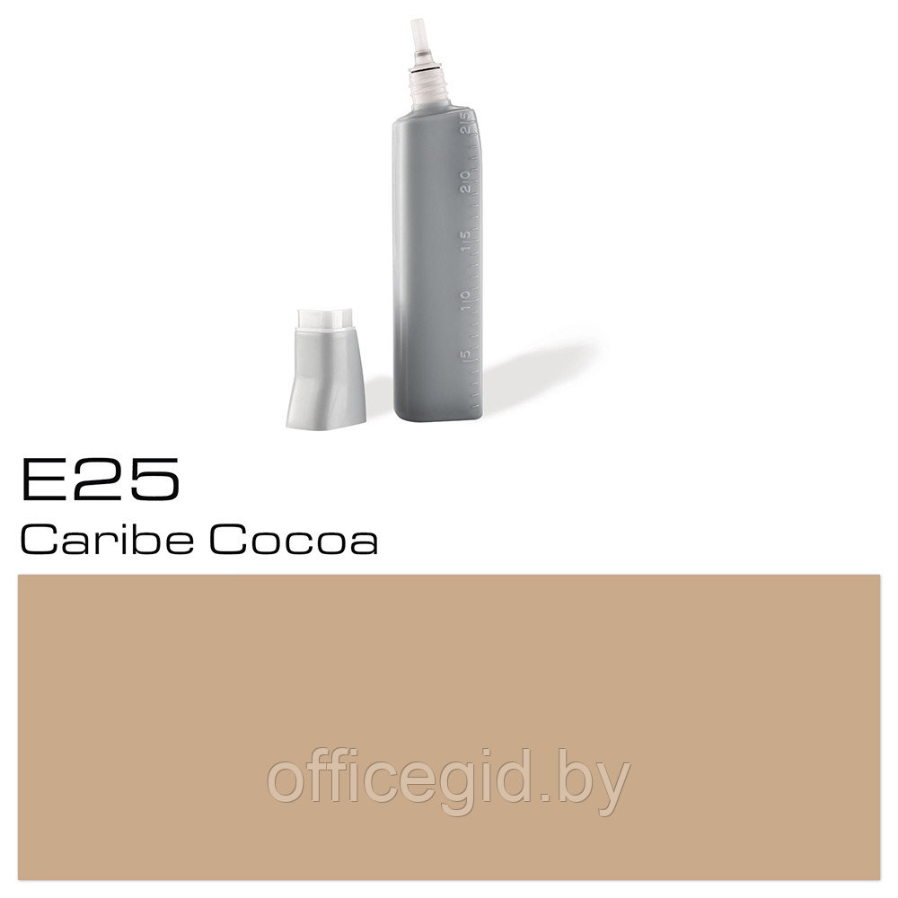 Чернила для заправки маркеров "Copic", E-25 карибский какао - фото 1 - id-p187161479