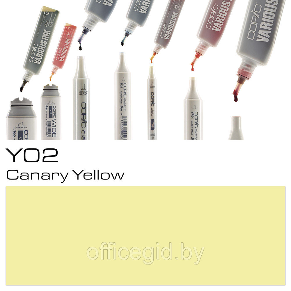 Чернила для заправки маркеров "Copic", Y-02 жёлтая канарейка - фото 2 - id-p187161480