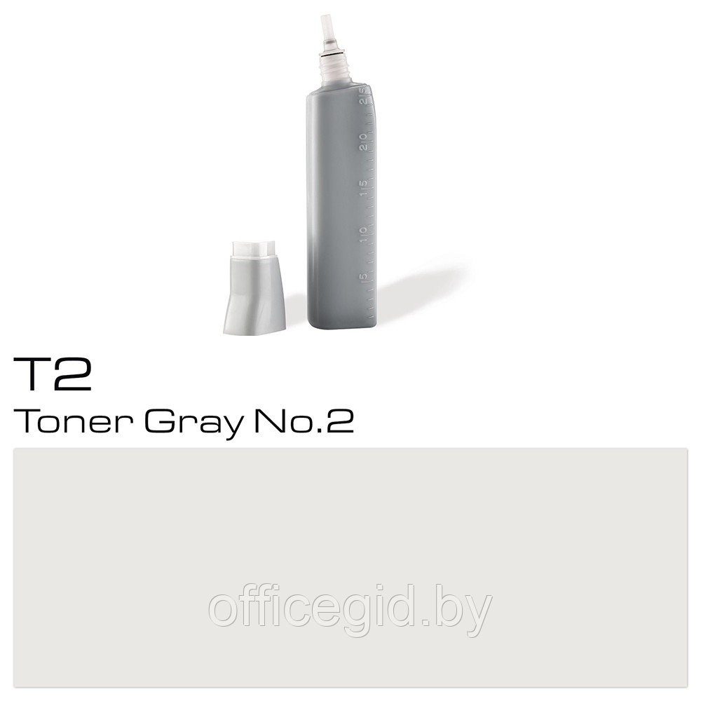 Чернила для заправки маркеров "Copic", T-2 серый №2 - фото 1 - id-p187161481