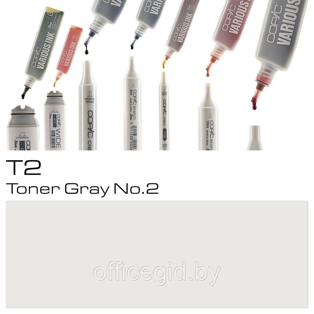 Чернила для заправки маркеров "Copic", T-2 серый №2 - фото 2 - id-p187161481