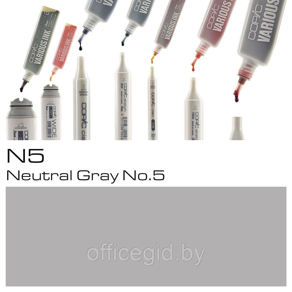 Чернила для заправки маркеров "Copic", N-5 нейтральный серый №5 - фото 2 - id-p187161484