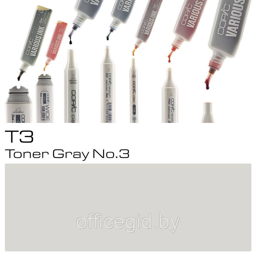 Чернила для заправки маркеров "Copic", T-3 серый 3 - фото 2 - id-p187161488