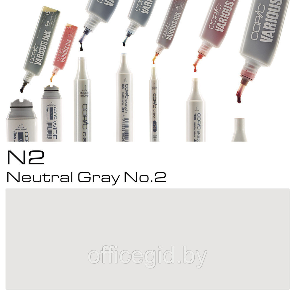 Чернила для заправки маркеров "Copic", N-2 нейтральный серый №2 - фото 2 - id-p187161489