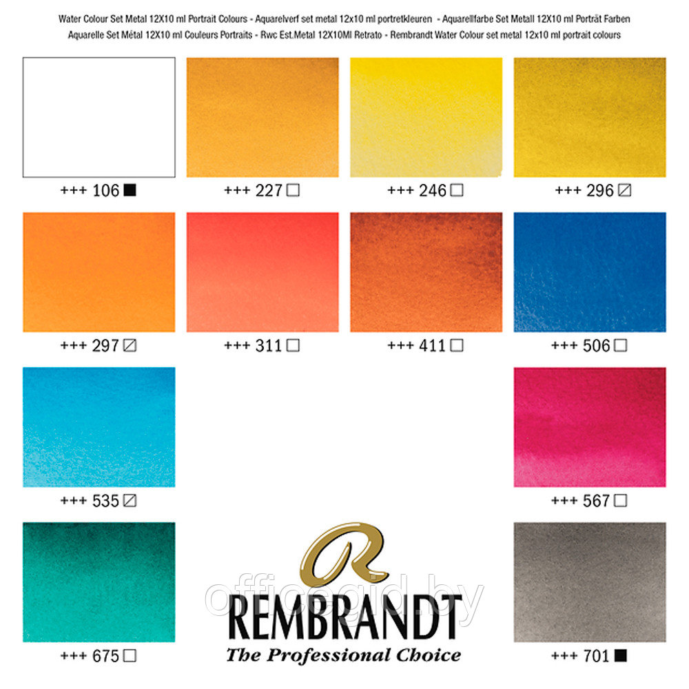 Набор красок акварельных портретных "Rembrandt", 12 цветов, 10 мл, тубы - фото 2 - id-p187160016