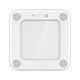 Весы напольные Xiaomi Mi Smart Scale 2 White (XMTZC04HM), фото 4