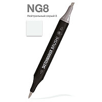 Маркер перманентный двусторонний "Sketchmarker Brush", NG8 нейтральный серый 8