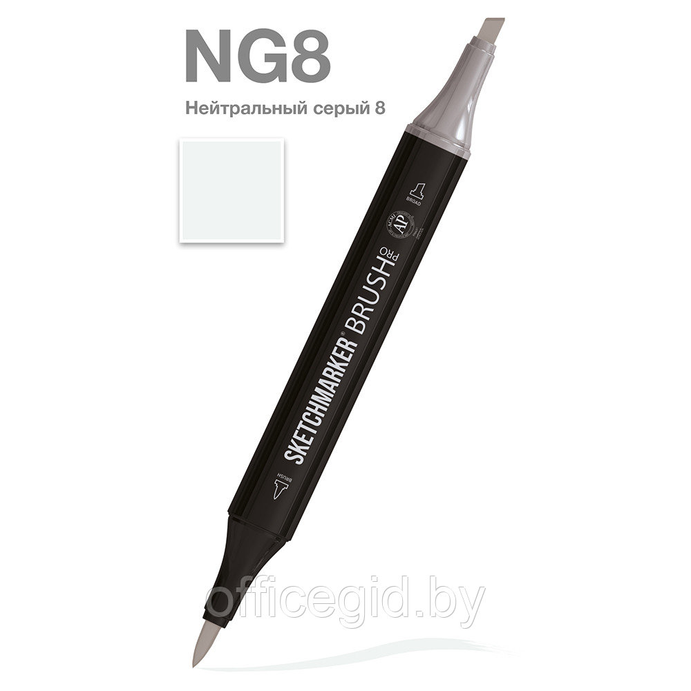 Маркер перманентный двусторонний "Sketchmarker Brush", NG8 нейтральный серый 8 - фото 1 - id-p187161035