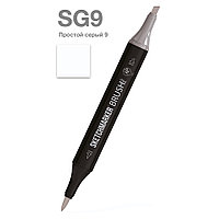 Маркер перманентный двусторонний "Sketchmarker Brush", SG9 простой серый 9