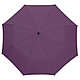 Зонт складной "Cover", 96 см, лавандовый, фото 2
