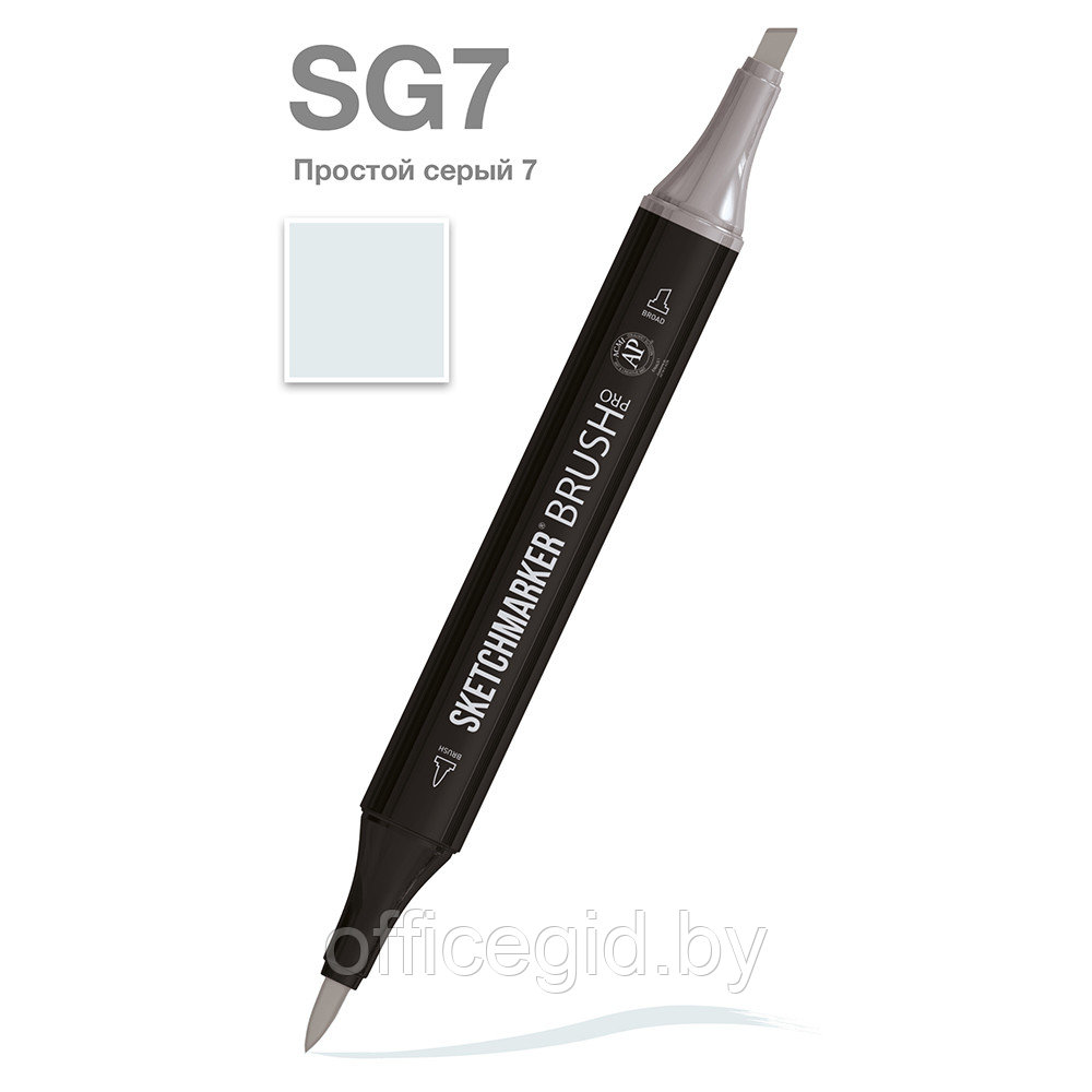 Маркер перманентный двусторонний "Sketchmarker Brush", SG7 простой серый 7 - фото 1 - id-p187161041