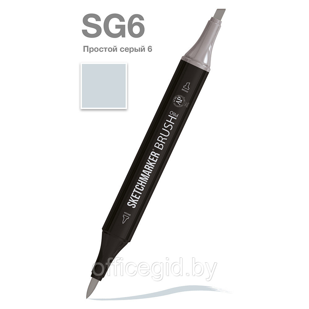 Маркер перманентный двусторонний "Sketchmarker Brush", SG6 простой серый 6 - фото 1 - id-p187161044