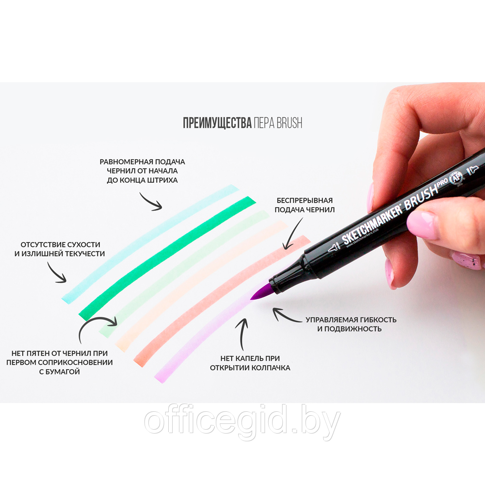 Маркер перманентный двусторонний "Sketchmarker Brush", SG1 простой серый 1 - фото 8 - id-p187161045