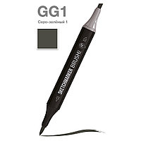 Маркер перманентный двусторонний "Sketchmarker Brush", GG1 серо-зеленый 1