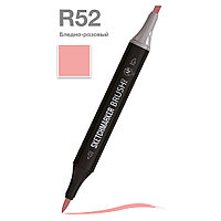 Маркер перманентный двусторонний "Sketchmarker Brush", R52 бледно-розовый
