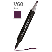 Маркер перманентный двусторонний "Sketchmarker Brush", V60 слива